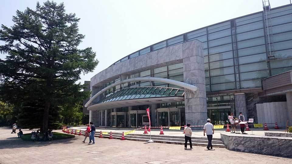 札幌コンサートホールKITARA.jpg